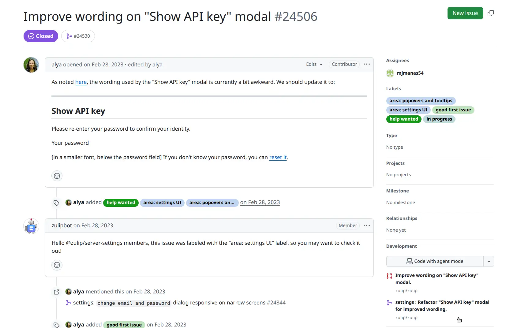 The completely wrong PR